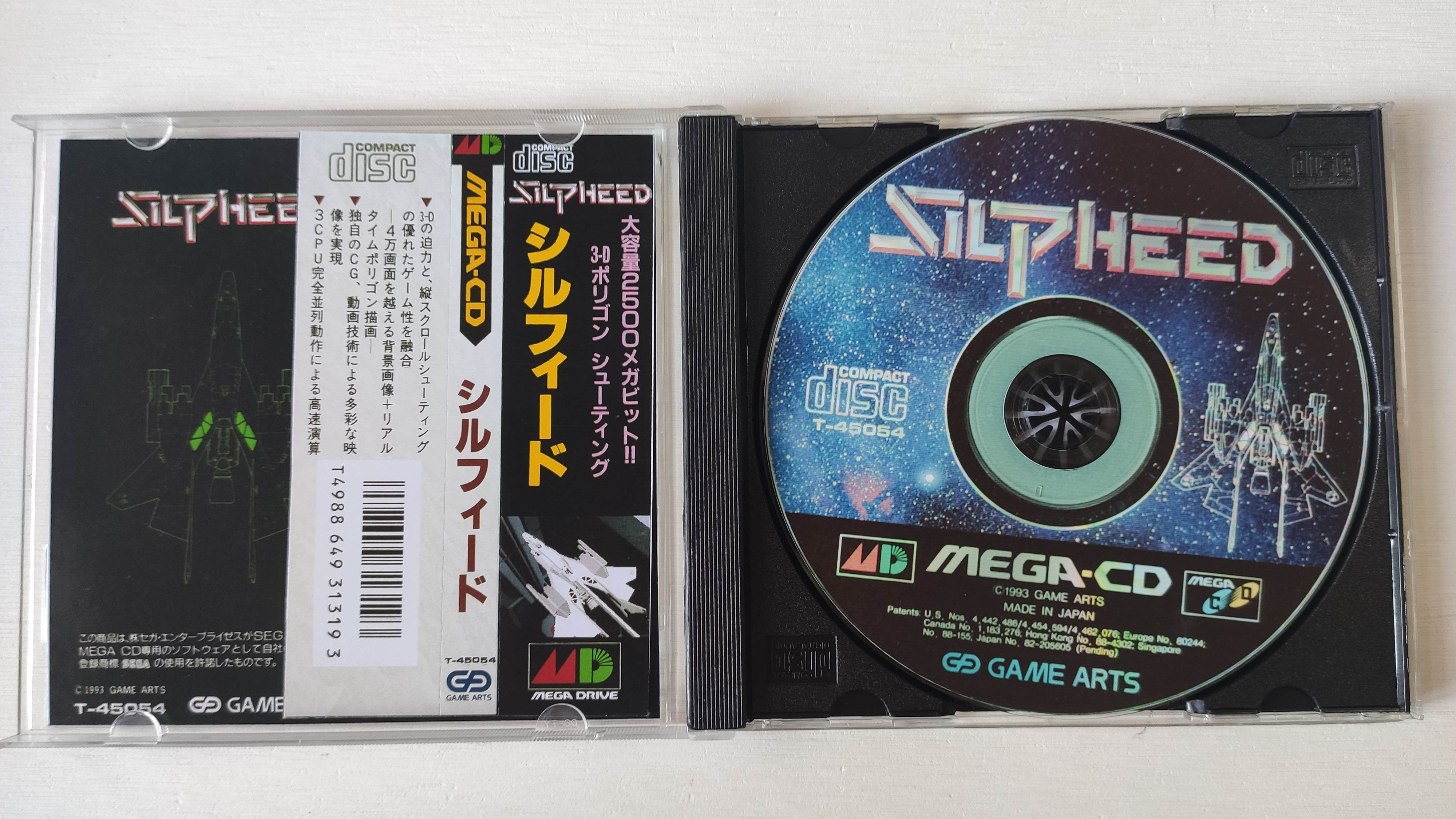 Gaming Console Retro - Mega CD Copy Disc Silpeed Game