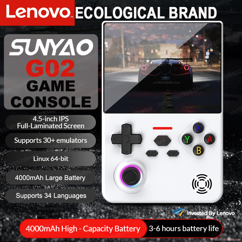 Gaming Console Lenovo - Lenovo Ecological Brand SUNYAO G02 Handheld