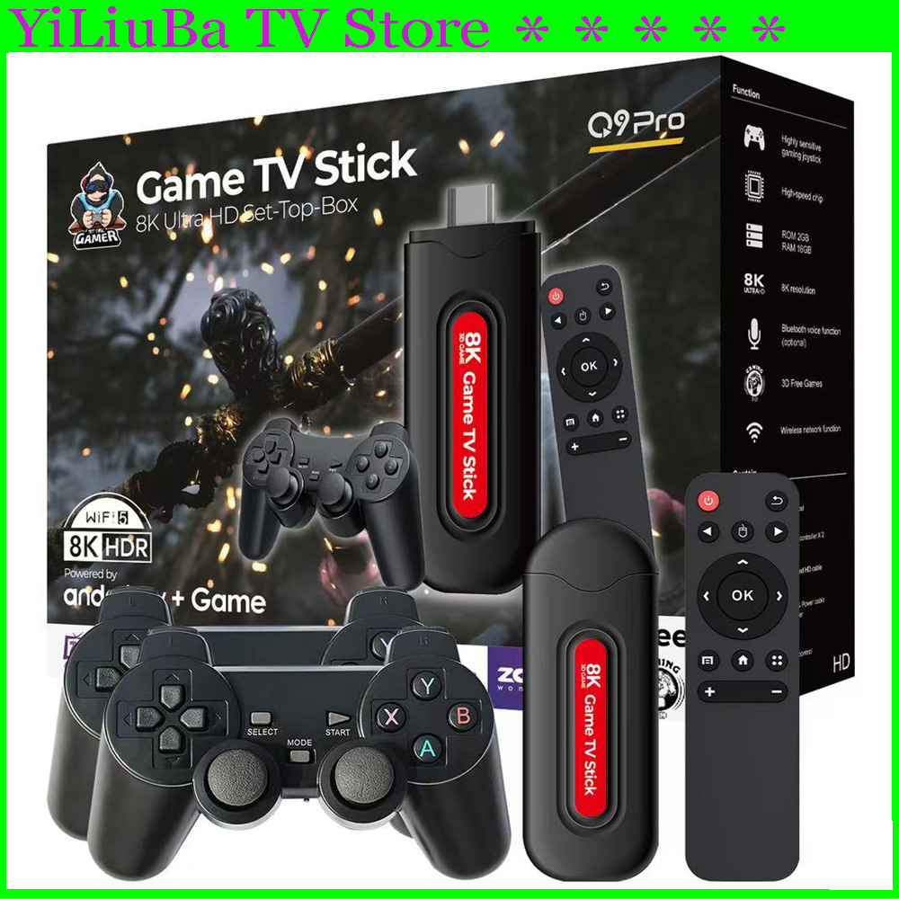 Gaming Console In 2026 - [Genuine]2026 New Q9 Pro USB2.0 Game