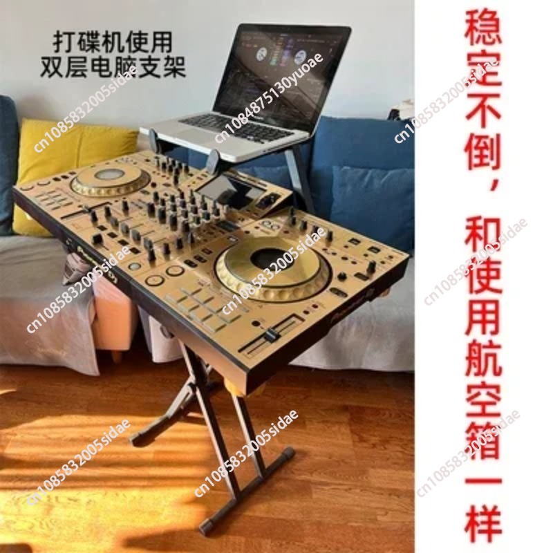 DJ Player Controller Stand X-T - Controller Stand Holder recensie en prijs