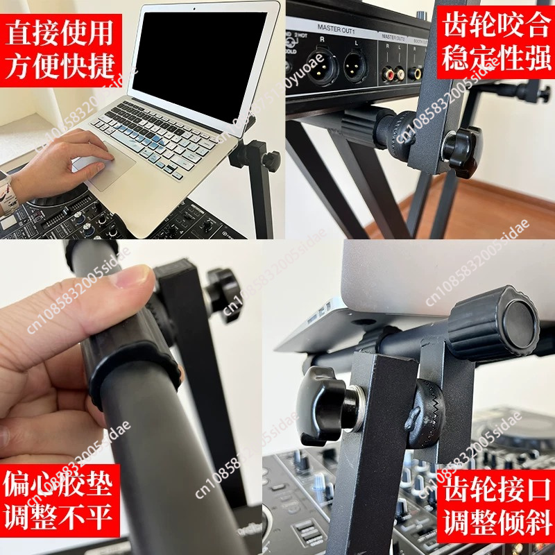 DJ Player Controller Stand X-T - Controller Stand Holder recensie en prijs