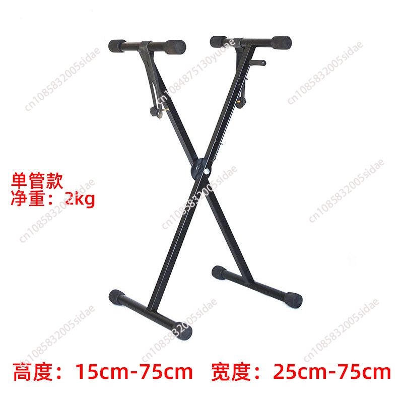 DJ Player Controller Stand X-T - Controller Stand Holder recensie en prijs