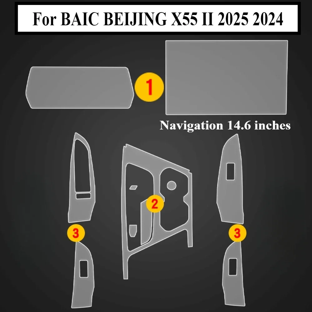 Protective Film For BAIC BEIJI - Gaming Console X55 recensie en prijs