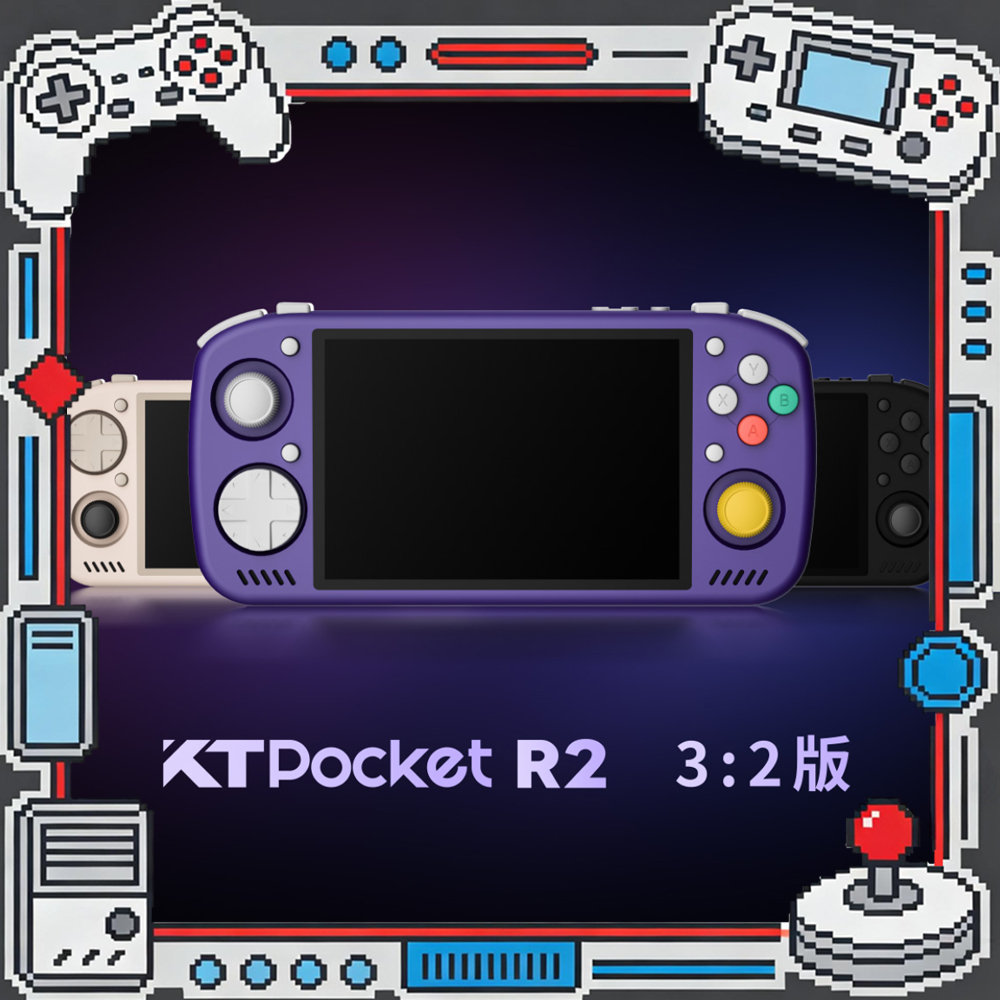 KTPocket R2 KTR2 4:3/3:2 Touch - Gaming Console Retro recensie en prijs