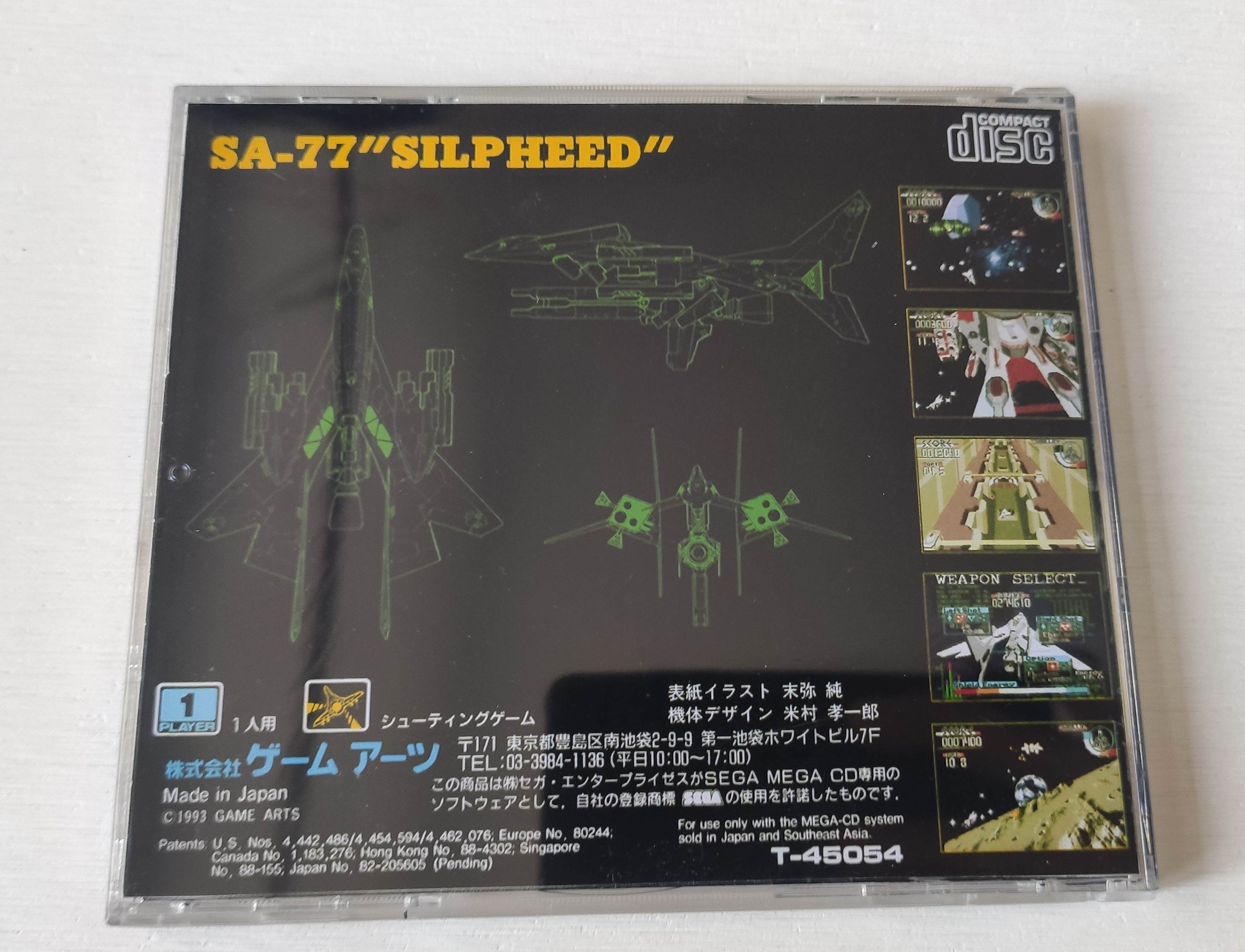 Mega CD Copy Disc Silpeed Game - Gaming Console Retro recensie en prijs