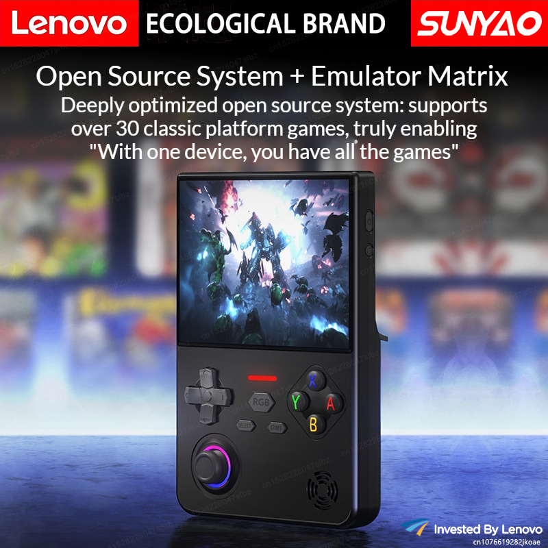 Lenovo Ecological Brand SUNYAO - Gaming Console Lenovo recensie en prijs