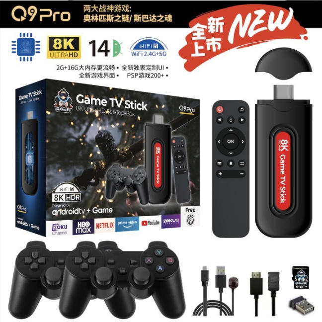 [Genuine]2026 New Q9 Pro USB2. - Gaming Console In 2026 recensie en prijs