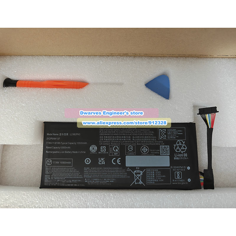 New 7.76V 81Wh L23B2PK0 Batter - Gaming Console Lenovo recensie en prijs